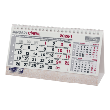 Календарь настольный 210х100мм на 2026  год Календарь настольный 210х100мм на 2026  год