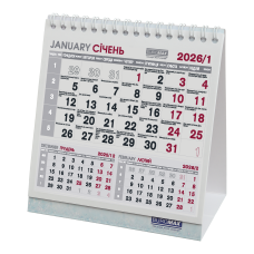 Календарь настольный 140х155мм на 2026 год Календарь настольный 140х155мм на 2026 год