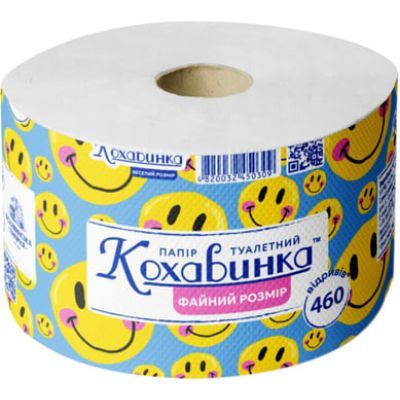 Папір туалетний макулатурний «Веселий розмір» на гільзі, КОХАВИНКА