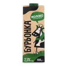 Молоко Буренка 2,5 % 1л Молоко Буренка 2,5 % 1л