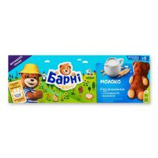 Бисквит "Барні" с молочной начинкой, 150г