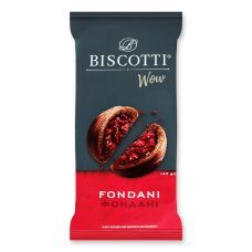 Печенье Biscotti Wow Fondani сдобное песочное-отсадное, 140г