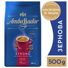 Кава в зернах 500г, пакет, "Strong", AMBASSADOR
