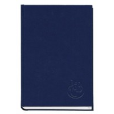 Книга алфавитная 80л. 100х198мм баладек синий (210 05С)