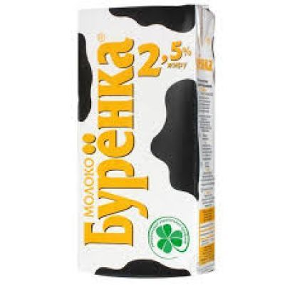 Молоко Буренка 2,5 % 1л (539322)