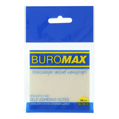 Блок пластиковый для заметок с клейким слоем, 75x75мм, 50л., прозрачный
