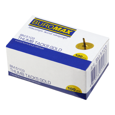 Кнопки золотистые, 100 шт. в карт. коробке