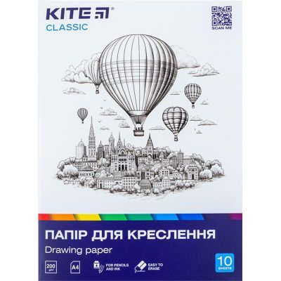 Бумага для черчения, А4, 10 листов, 200г/м2, Classic