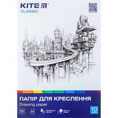 Бумага для черчения, А3, 10 листов, 200г/м2, Classic