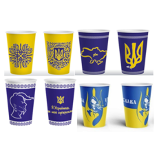 Стакан бумажный, объем 340 мл, цветной 50шт