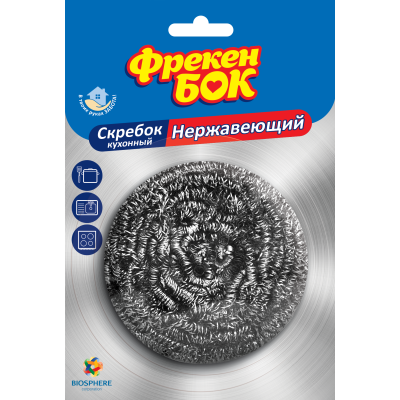 Скребок стальной 1 шт,  ФБ (15500500)