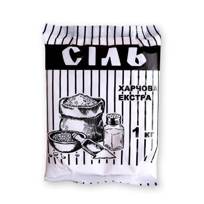 Соль пищевая экстра, 1кг