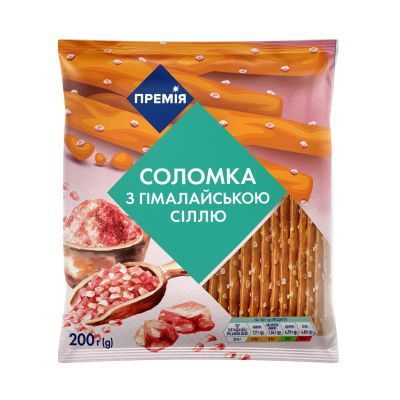 Соломка Премія с гималайской солью, 200г