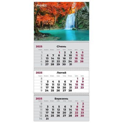 Календарь настенный квартальный 2026 , 3 пружины, Waterfalls