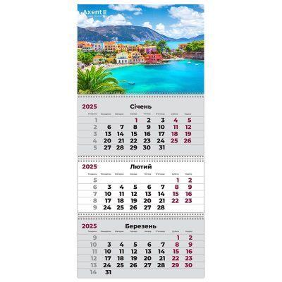 Календарь настенный квартальный 2026 , 3 пружины, Greece 