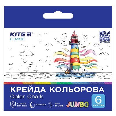 Мел цветной Jumbo, 6 цв. Kite Classic