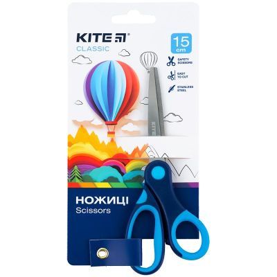 Ножницы детские, 15см Kite Classic