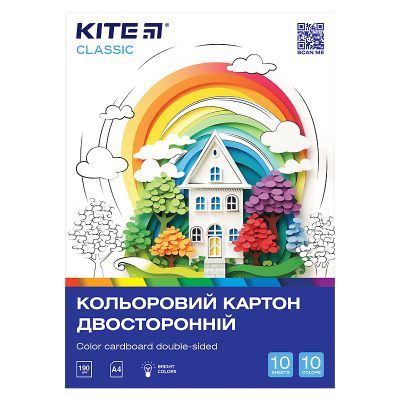 Картон цветной двустор. (10 лист/10 цвет), А4 Kite Classic