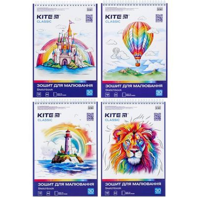 Тетрадь для рисования , 30 листов Kite Classic