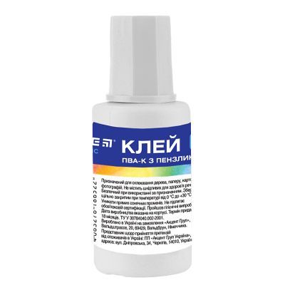 Клей ПВА с кисточкой 20 мл Kite Classic