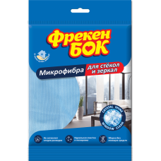Салфетки для уборки микрофибра для стекла, зеркал, ФБ