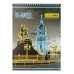 Блокнот на пружине сверху METROPOLIS, А4, 48 л., клетка, картонная обложка, ассорти