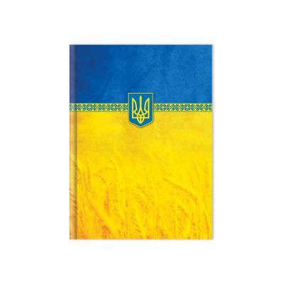 Блокнот "Орнамент", А4, твердая обложка, 96 л., клетка