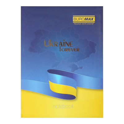 Записная книжка UKRAINE, А5, 80 л., клетка, твердая обложка, гл. ламинация с поролоном, голубая