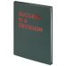 Книга записная твердая обл. А5, 96 л., клет., Success Книга записная твердая обл. А5, 96 л., клет., Success