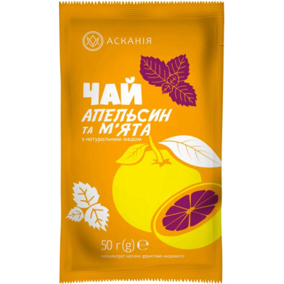 Чай-сашет конц. "Апельсин и мята" 50 г