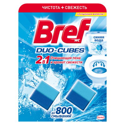 Средство для туалета кубик 2х50 BREF АКТИВ (JP2506)