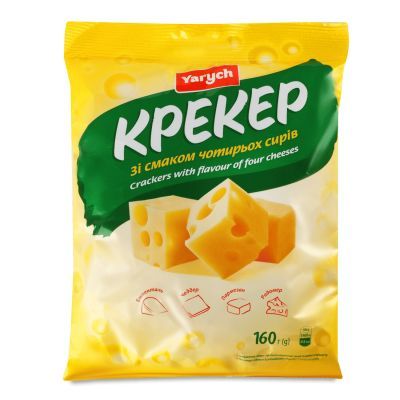 Крекер Yarych со вкусом четырех сыров, 160г