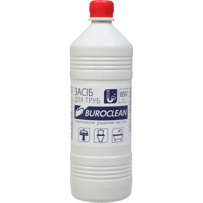 Средство для труб 850 мл Buroclean