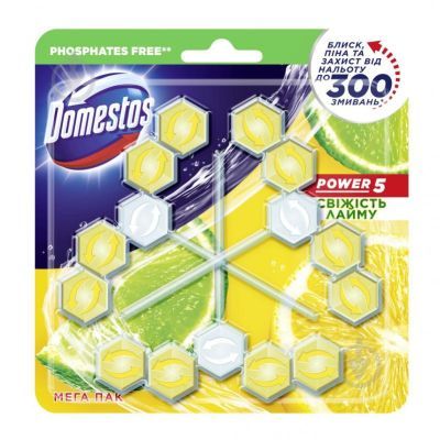 Туалетний блок Domestos Power 5 Trio Свіжість Лайму 3 х 55 г