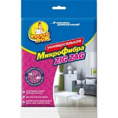Салфетки для уборки микрофибра универсальная, Zig Zag, ФБ