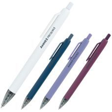 Ручка гелевая автоматическая Rapid, синяя Ручка гелевая автоматическая Rapid, синяя