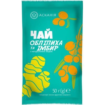 Чай-сашет концентрований "Обліпиха та імбир" 50г