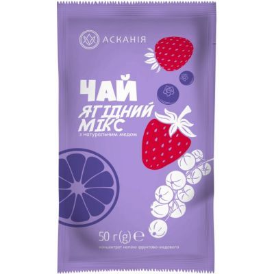 Чай-сашет конц. "Ягодний микс" 50 г