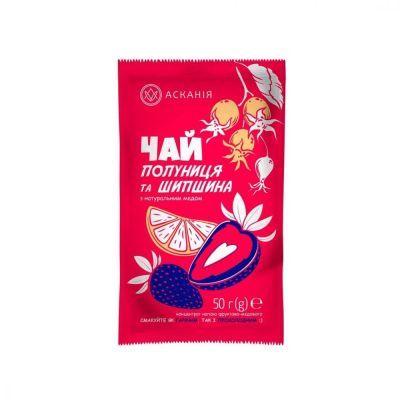 Чай-сашет конц. "Клубника и шиповник" 50 г