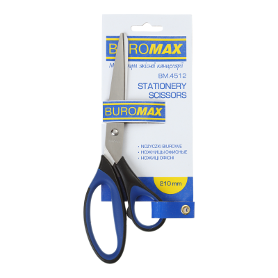 Ножницы, 210 мм, ассиметр.ручки, с син.рез.вставками, черные