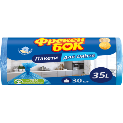Пакети для муссора п /е 35л/30шт, синий,HD, 50х60, ФРЕКЕН БОК