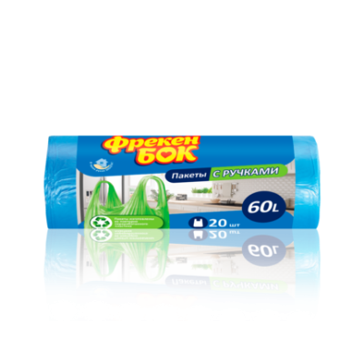 Пакеты для муссора, п/е, с ручками, 60л/20шт, синий, ФРЕКЕН БОК