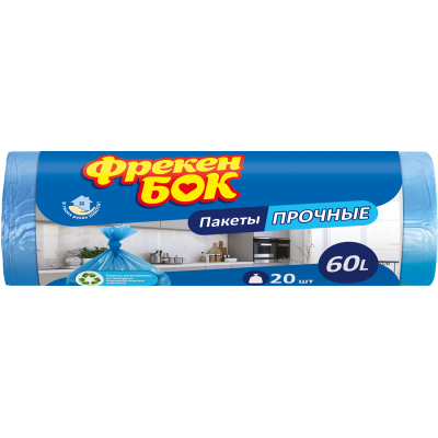 Пакеты для муссора, п/е, 60л/20шт, синтй, ФРЕКЕН БОК