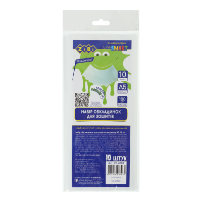 Обложки для тетрадей, прозрачные, SMART Line