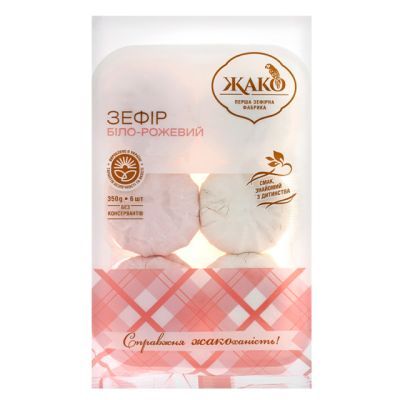 ЗЕФИР ЖАКО "БІЛО-РОЖЕВИЙ" 350Г
