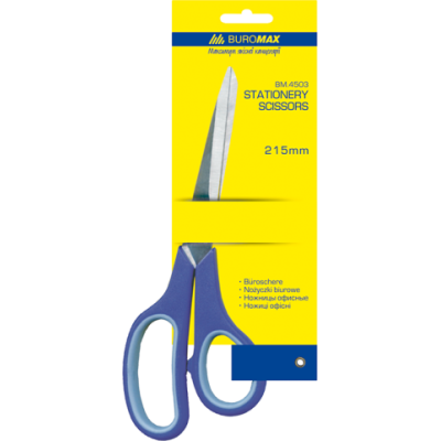 Ножницы 21,5см с резиновыми вставками (BM.4503)